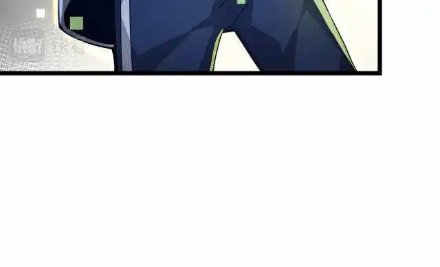 Combine Cube Chapter 14 118